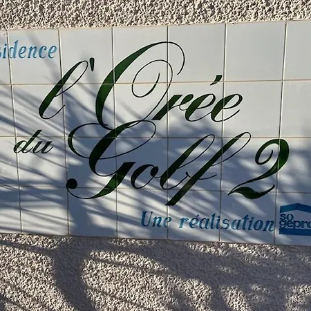 Apartment T2 Avec Terrasse, Parking Prive Et Piscine Securisee, Proche Richelieu - Fr-1-749-37 Agde